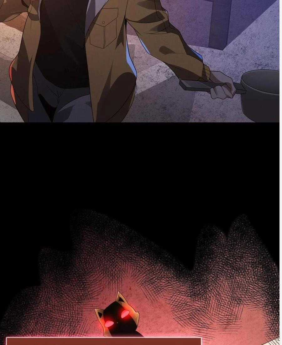 Quy Tắc Chuyện Lạ: Bắt Đầu Hóa Thân Đánh Lui Chiến Thần Chapter 2 trang 21