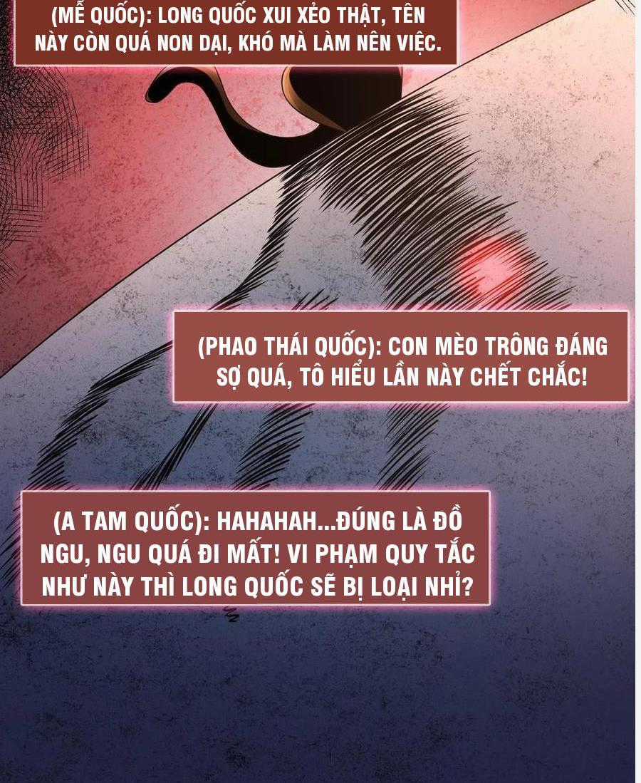 Quy Tắc Chuyện Lạ: Bắt Đầu Hóa Thân Đánh Lui Chiến Thần Chapter 2 trang 22