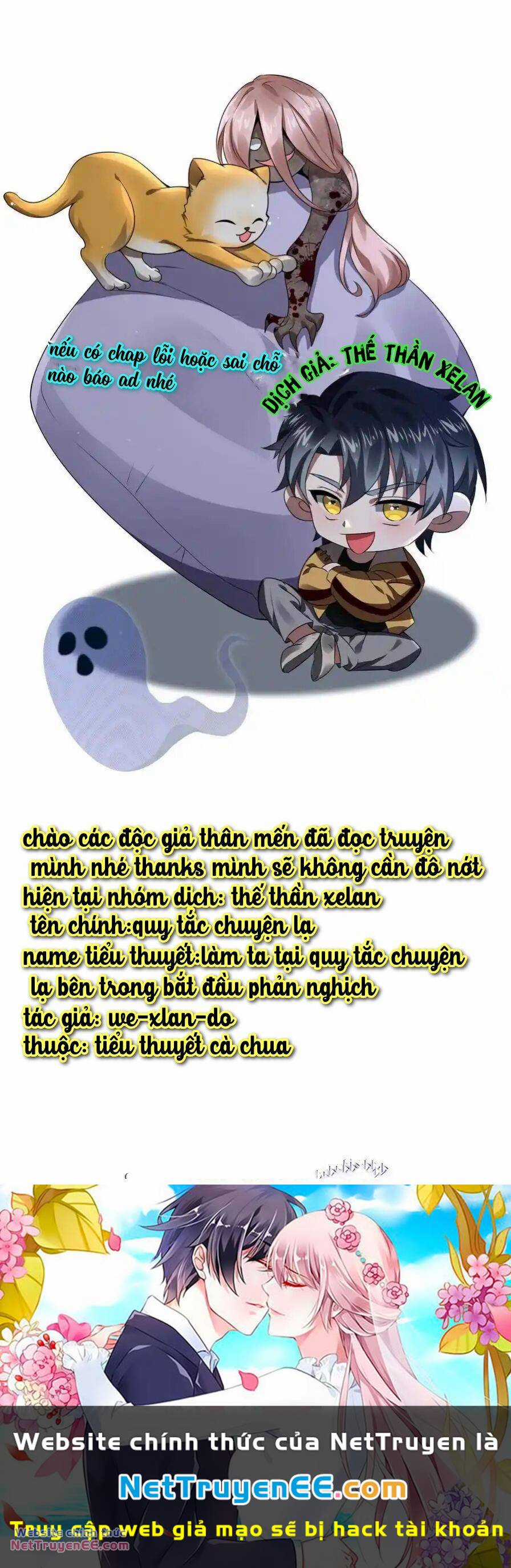 Quy Tắc Chuyện Lạ: Bắt Đầu Hóa Thân Đánh Lui Chiến Thần Chapter 20 trang 23