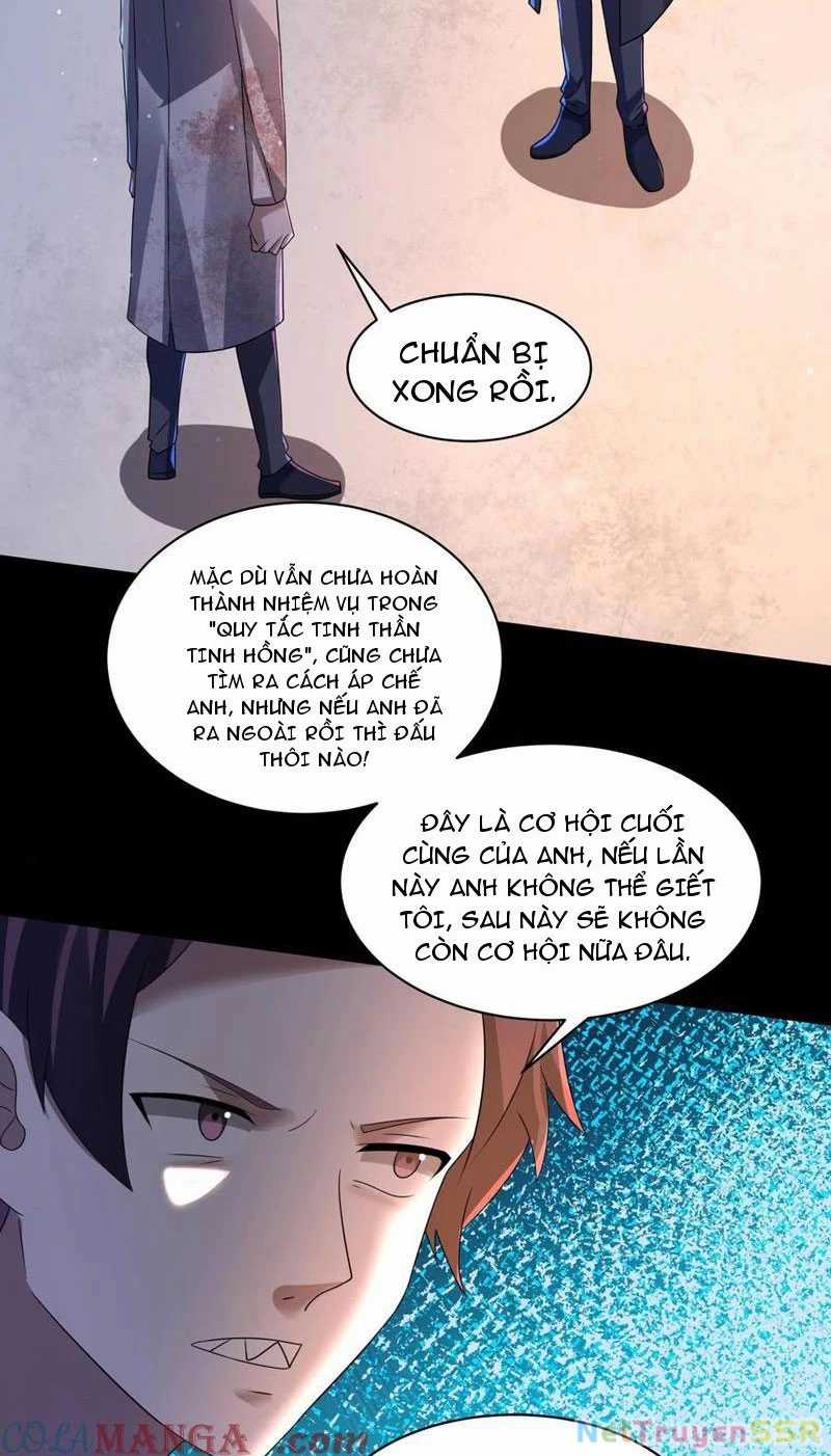 Quy Tắc Chuyện Lạ: Bắt Đầu Hóa Thân Đánh Lui Chiến Thần Chapter 201 trang 3