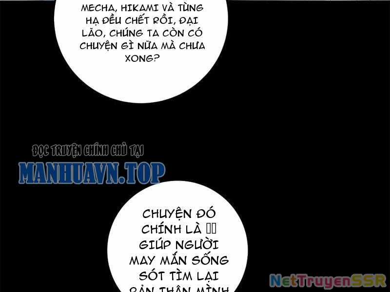 Quy Tắc Chuyện Lạ: Bắt Đầu Hóa Thân Đánh Lui Chiến Thần Chapter 205 trang 17