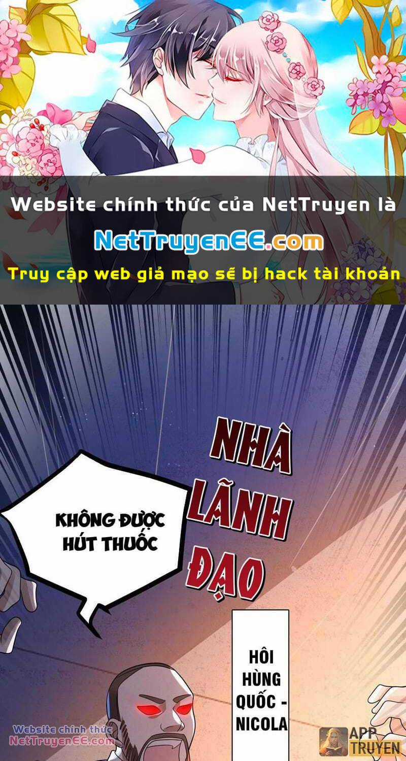 Quy Tắc Chuyện Lạ: Bắt Đầu Hóa Thân Đánh Lui Chiến Thần Chapter 21 trang 0