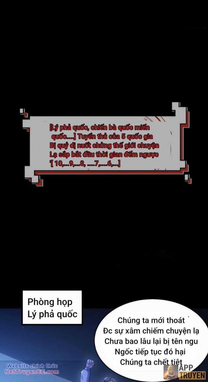 Quy Tắc Chuyện Lạ: Bắt Đầu Hóa Thân Đánh Lui Chiến Thần Chapter 23 trang 17