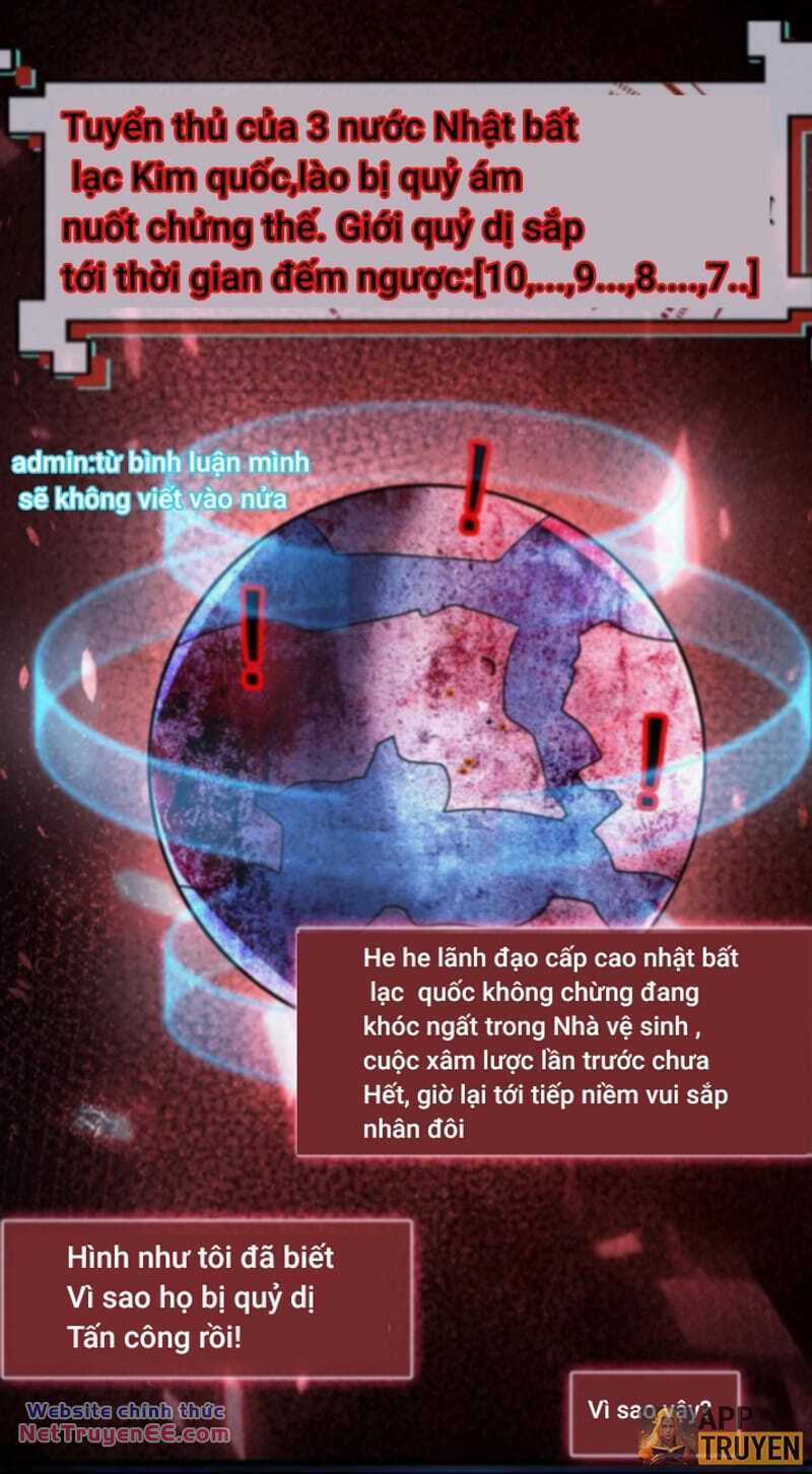 Quy Tắc Chuyện Lạ: Bắt Đầu Hóa Thân Đánh Lui Chiến Thần Chapter 26 trang 10