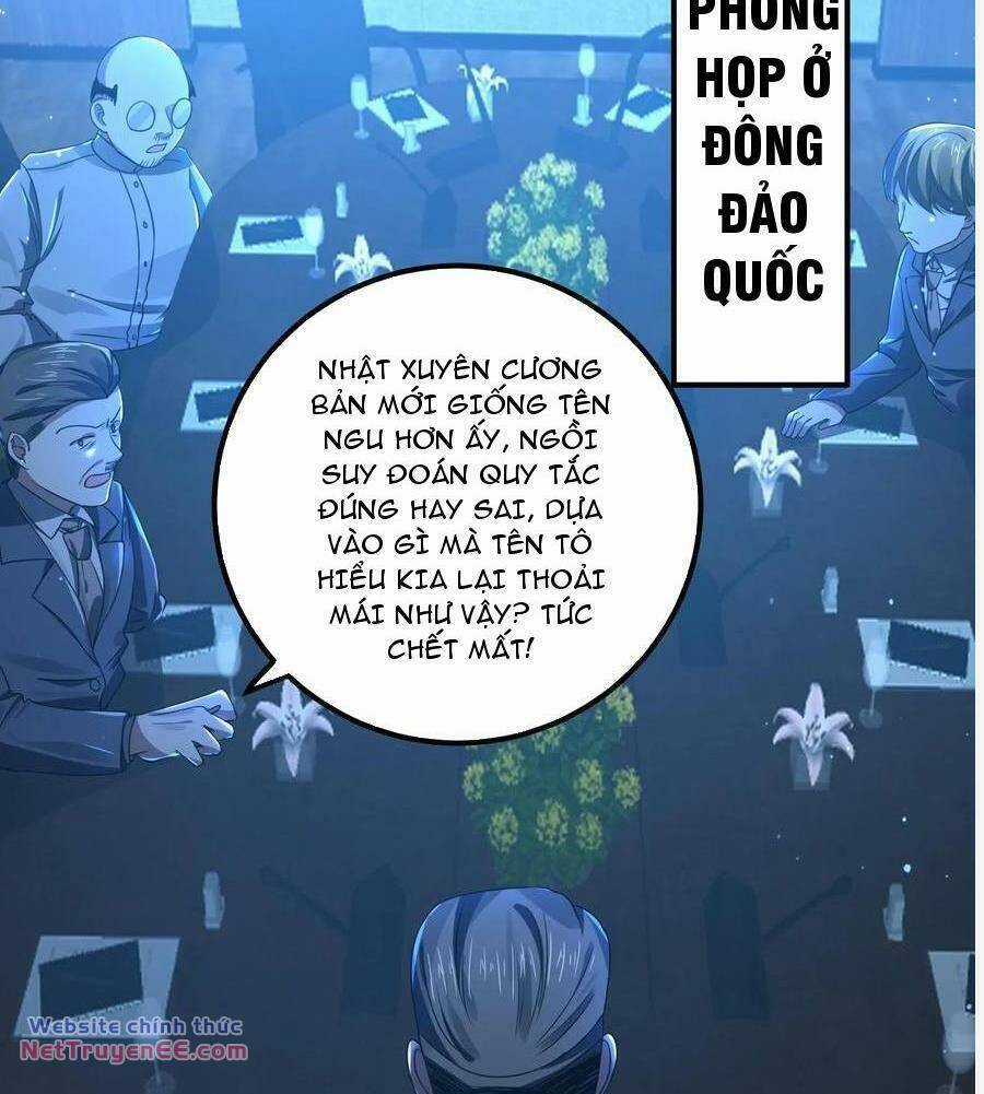 Quy Tắc Chuyện Lạ: Bắt Đầu Hóa Thân Đánh Lui Chiến Thần Chapter 3 trang 10