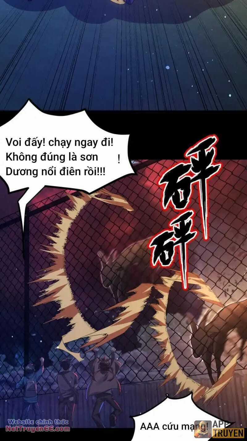 Quy Tắc Chuyện Lạ: Bắt Đầu Hóa Thân Đánh Lui Chiến Thần Chapter 32 trang 22