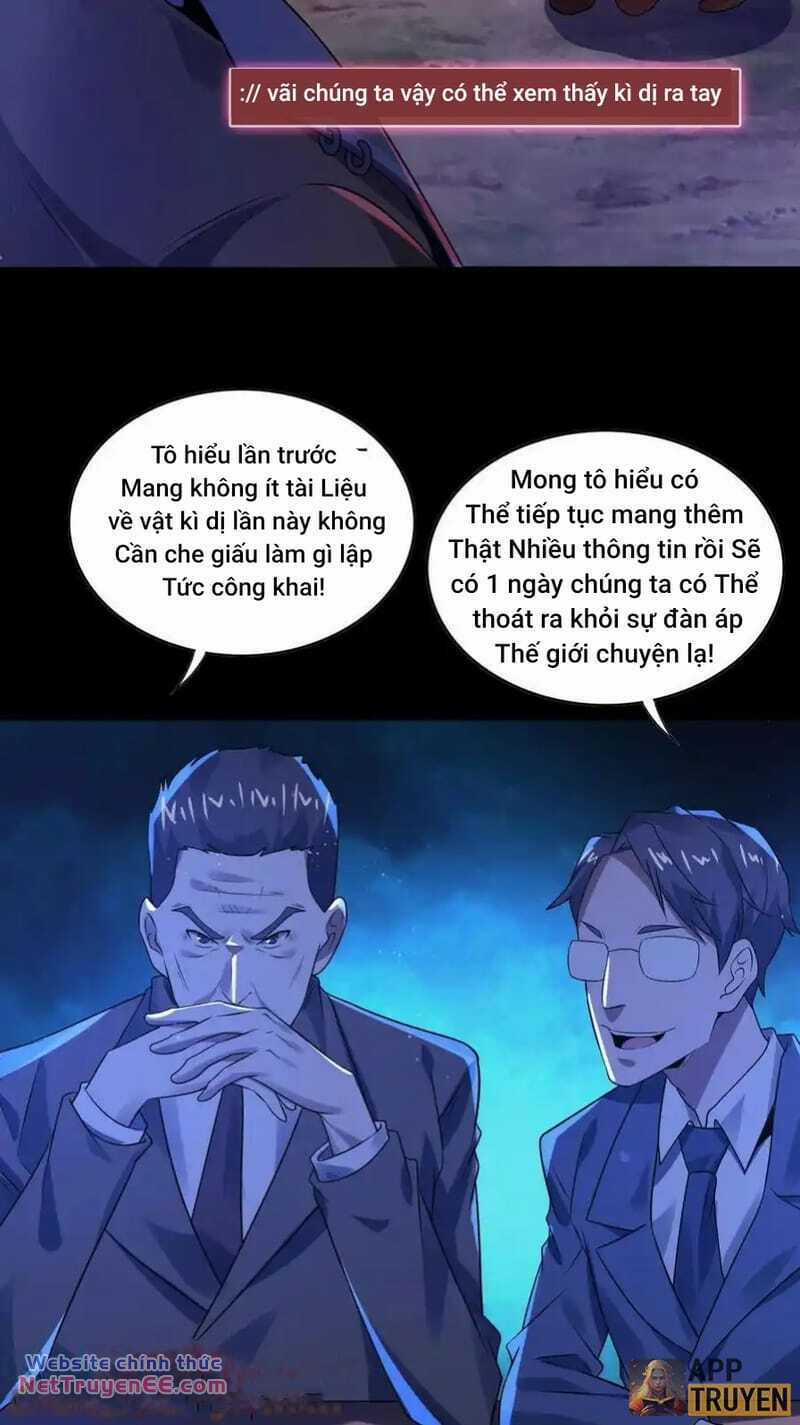 Quy Tắc Chuyện Lạ: Bắt Đầu Hóa Thân Đánh Lui Chiến Thần Chapter 33 trang 16