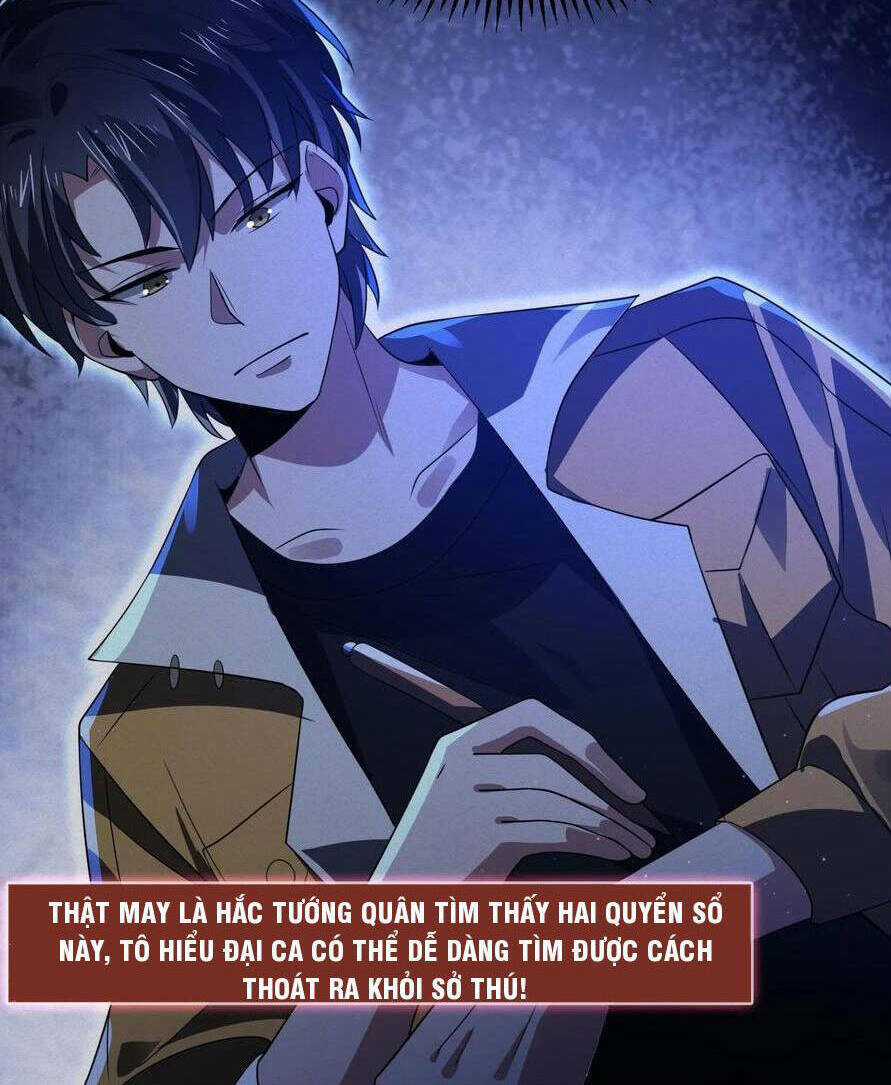 Quy Tắc Chuyện Lạ: Bắt Đầu Hóa Thân Đánh Lui Chiến Thần Chapter 38 trang 3