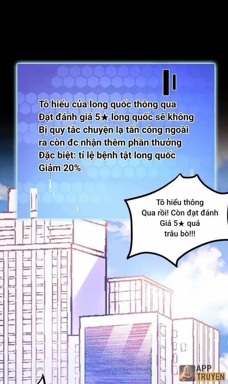 Quy Tắc Chuyện Lạ: Bắt Đầu Hóa Thân Đánh Lui Chiến Thần Chapter 40 trang 10