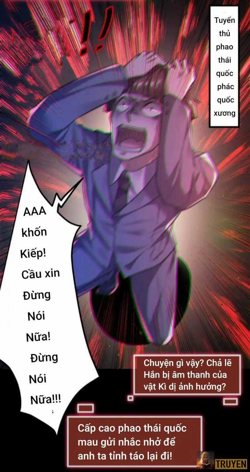 Quy Tắc Chuyện Lạ: Bắt Đầu Hóa Thân Đánh Lui Chiến Thần Chapter 42 trang 15