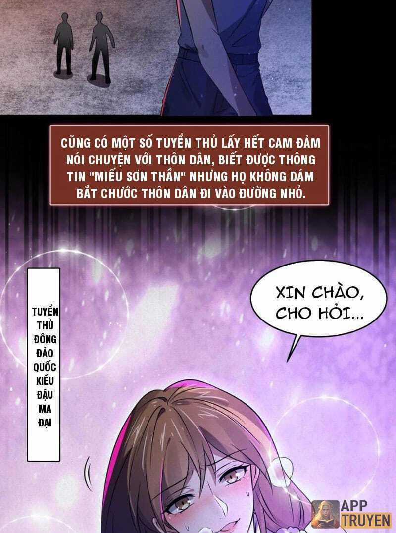 Quy Tắc Chuyện Lạ: Bắt Đầu Hóa Thân Đánh Lui Chiến Thần Chapter 42 trang 8