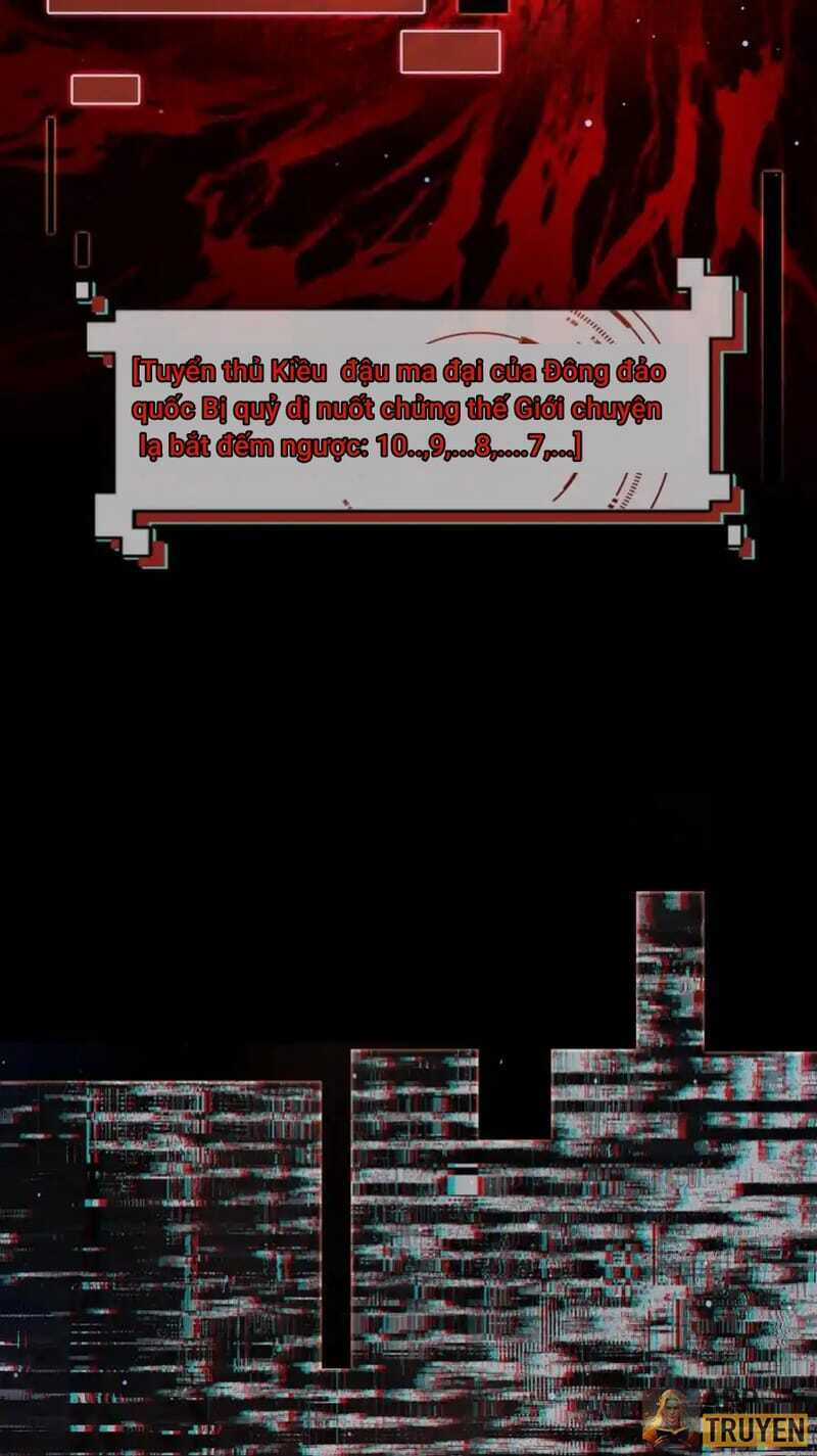 Quy Tắc Chuyện Lạ: Bắt Đầu Hóa Thân Đánh Lui Chiến Thần Chapter 43 trang 23