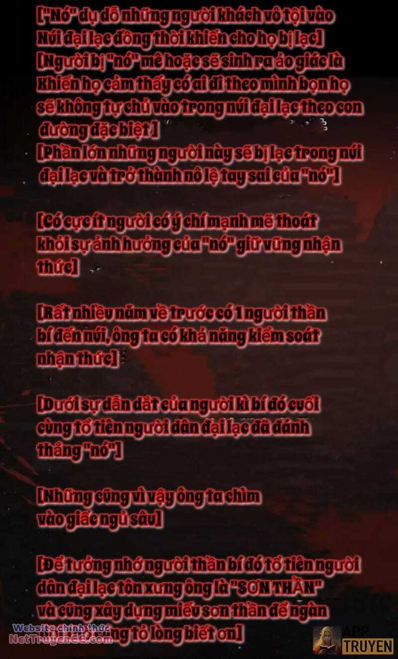 Quy Tắc Chuyện Lạ: Bắt Đầu Hóa Thân Đánh Lui Chiến Thần Chapter 46 trang 19