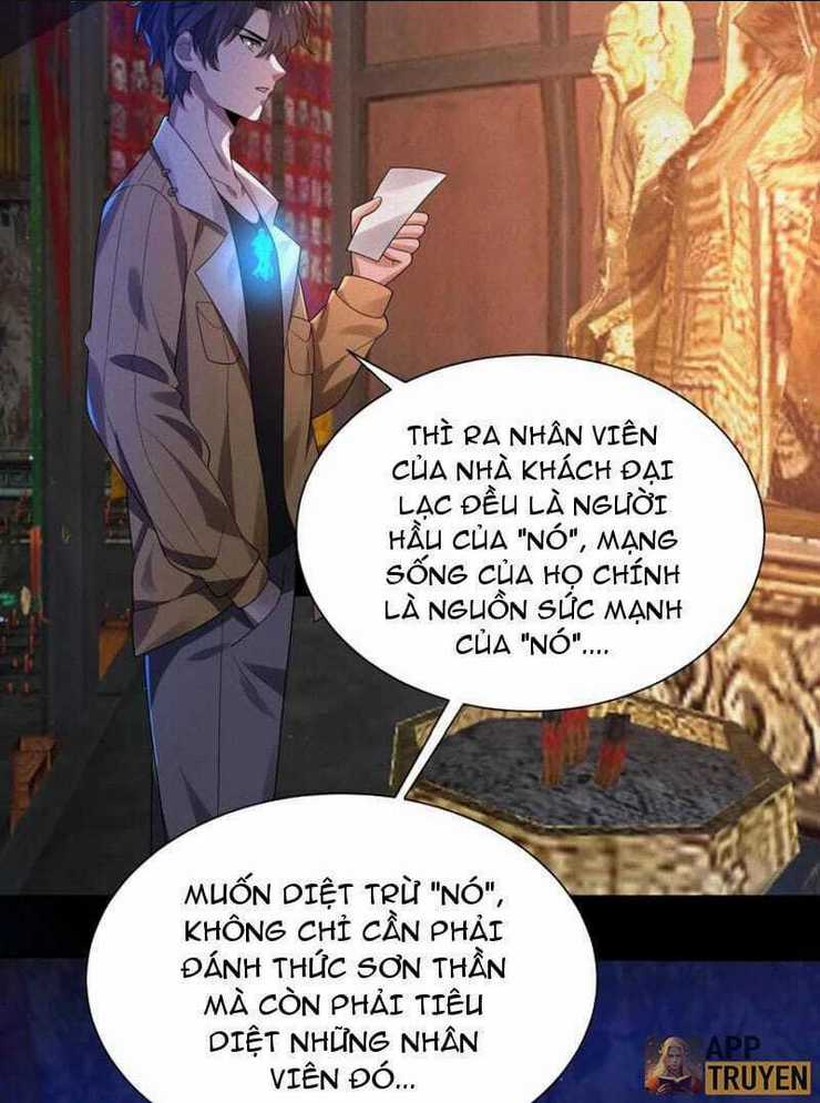 Quy Tắc Chuyện Lạ: Bắt Đầu Hóa Thân Đánh Lui Chiến Thần Chapter 47 trang 14