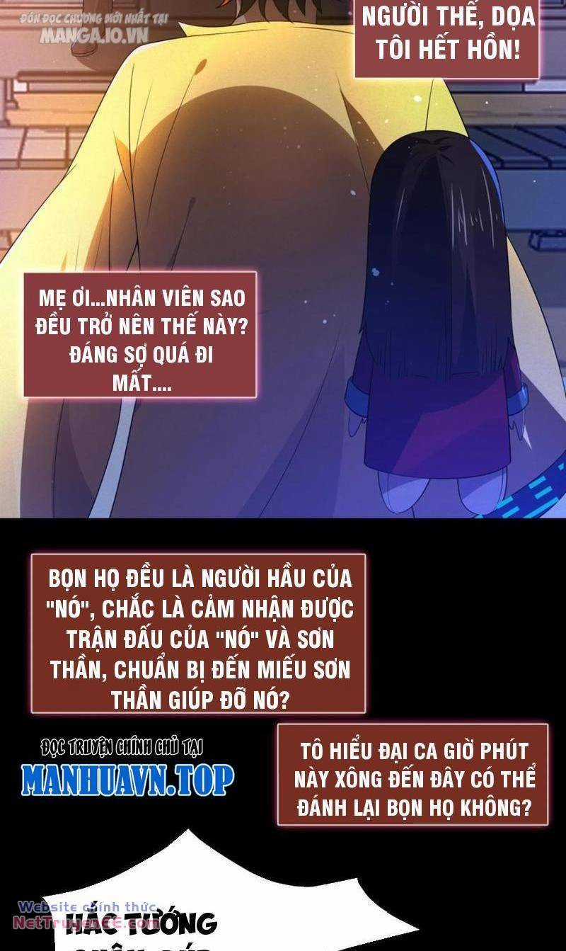 Quy Tắc Chuyện Lạ: Bắt Đầu Hóa Thân Đánh Lui Chiến Thần Chapter 48 trang 13