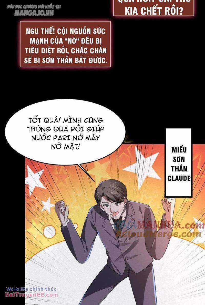 Quy Tắc Chuyện Lạ: Bắt Đầu Hóa Thân Đánh Lui Chiến Thần Chapter 48 trang 21