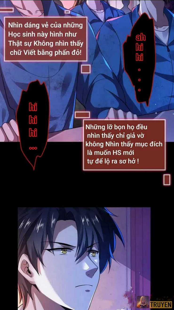 Quy Tắc Chuyện Lạ: Bắt Đầu Hóa Thân Đánh Lui Chiến Thần Chapter 49 trang 13