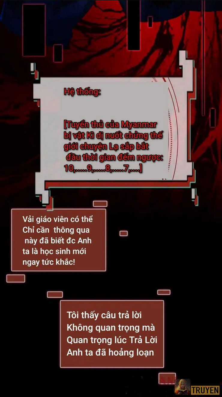 Quy Tắc Chuyện Lạ: Bắt Đầu Hóa Thân Đánh Lui Chiến Thần Chapter 49 trang 29