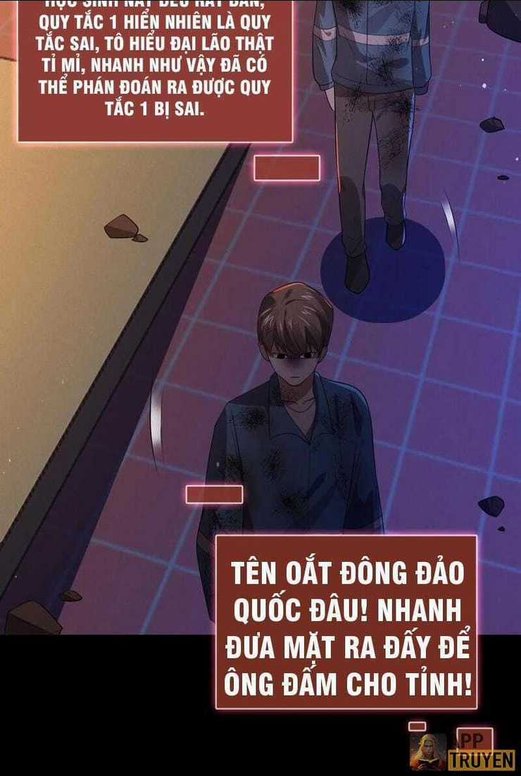 Quy Tắc Chuyện Lạ: Bắt Đầu Hóa Thân Đánh Lui Chiến Thần Chapter 49 trang 6