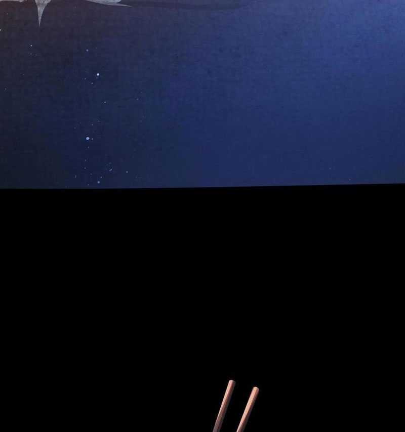 Quy Tắc Chuyện Lạ: Bắt Đầu Hóa Thân Đánh Lui Chiến Thần Chapter 5 trang 34