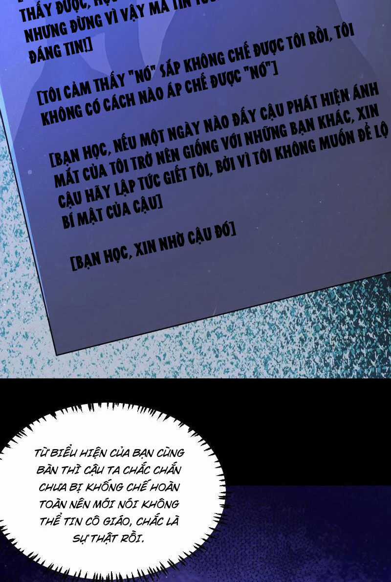 Quy Tắc Chuyện Lạ: Bắt Đầu Hóa Thân Đánh Lui Chiến Thần Chapter 51 trang 1