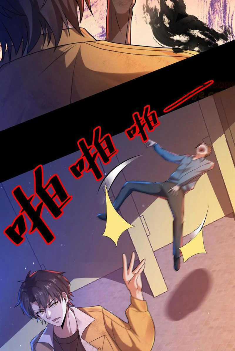 Quy Tắc Chuyện Lạ: Bắt Đầu Hóa Thân Đánh Lui Chiến Thần Chapter 51 trang 14