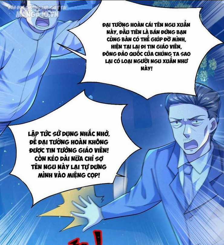 Quy Tắc Chuyện Lạ: Bắt Đầu Hóa Thân Đánh Lui Chiến Thần Chapter 52 trang 31