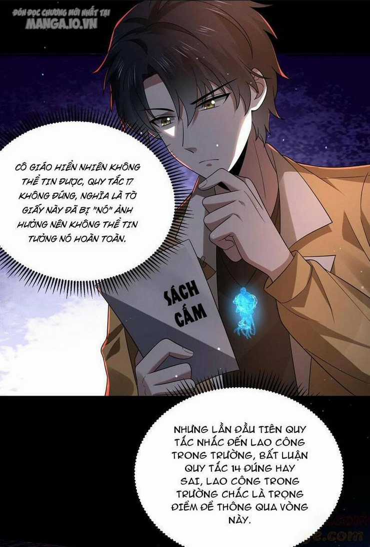 Quy Tắc Chuyện Lạ: Bắt Đầu Hóa Thân Đánh Lui Chiến Thần Chapter 53 trang 11