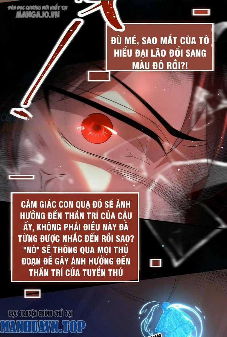 Quy Tắc Chuyện Lạ: Bắt Đầu Hóa Thân Đánh Lui Chiến Thần Chapter 53 trang 14