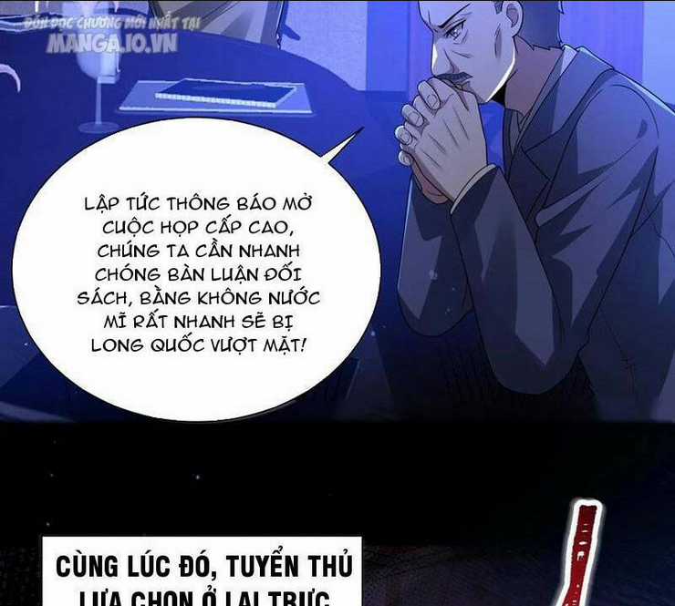 Quy Tắc Chuyện Lạ: Bắt Đầu Hóa Thân Đánh Lui Chiến Thần Chapter 53 trang 33