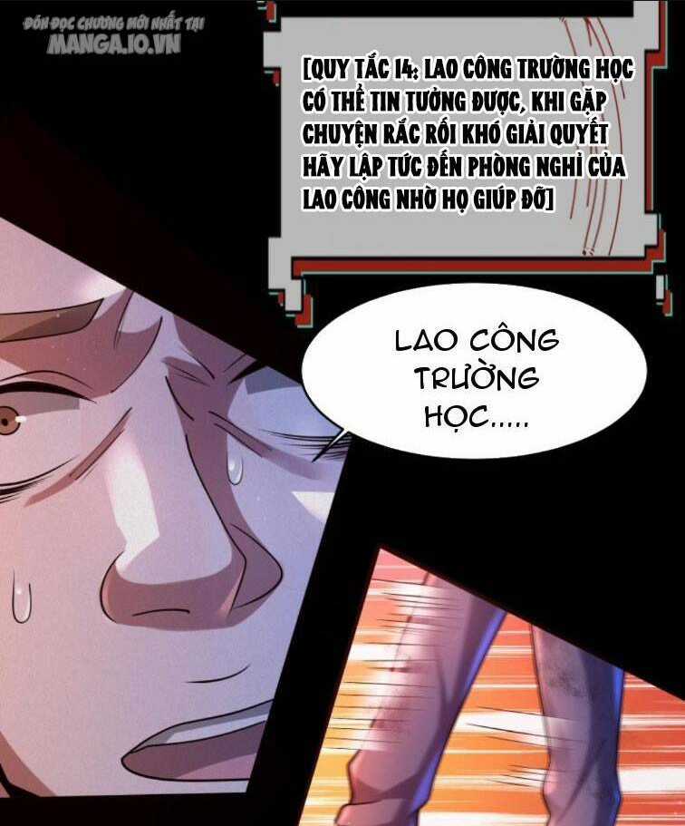 Quy Tắc Chuyện Lạ: Bắt Đầu Hóa Thân Đánh Lui Chiến Thần Chapter 54 trang 13