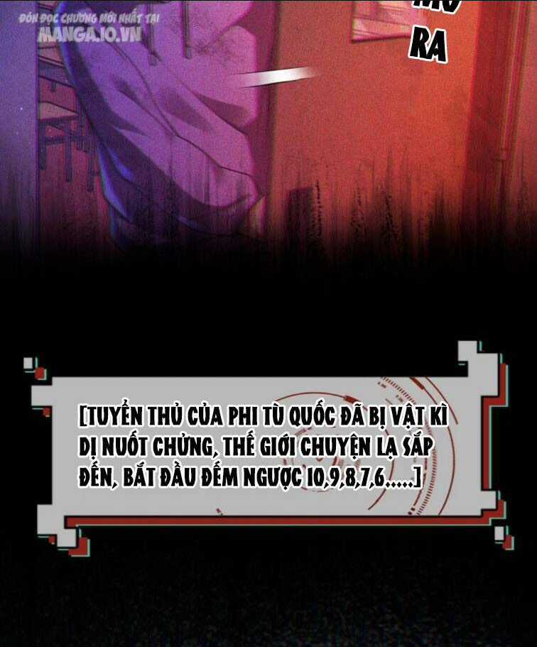 Quy Tắc Chuyện Lạ: Bắt Đầu Hóa Thân Đánh Lui Chiến Thần Chapter 54 trang 15