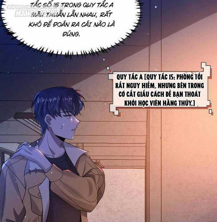 Quy Tắc Chuyện Lạ: Bắt Đầu Hóa Thân Đánh Lui Chiến Thần Chapter 55 trang 31