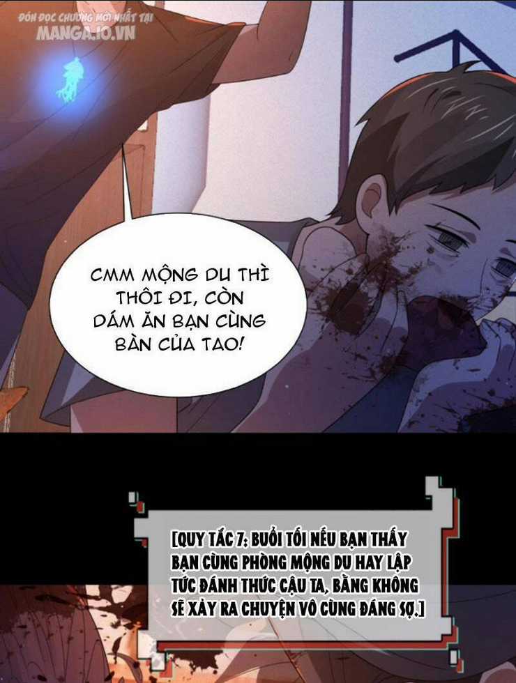 Quy Tắc Chuyện Lạ: Bắt Đầu Hóa Thân Đánh Lui Chiến Thần Chapter 56 trang 25