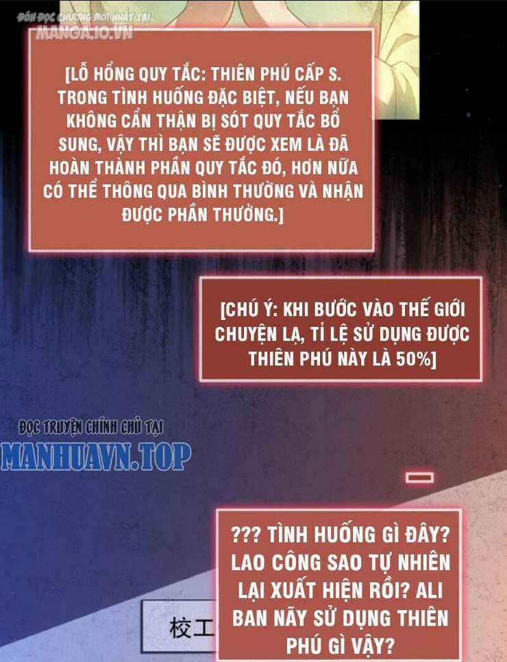 Quy Tắc Chuyện Lạ: Bắt Đầu Hóa Thân Đánh Lui Chiến Thần Chapter 56 trang 8