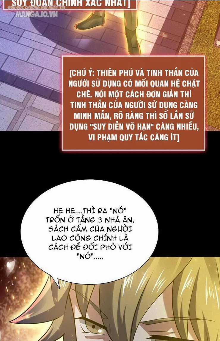 Quy Tắc Chuyện Lạ: Bắt Đầu Hóa Thân Đánh Lui Chiến Thần Chapter 59 trang 1