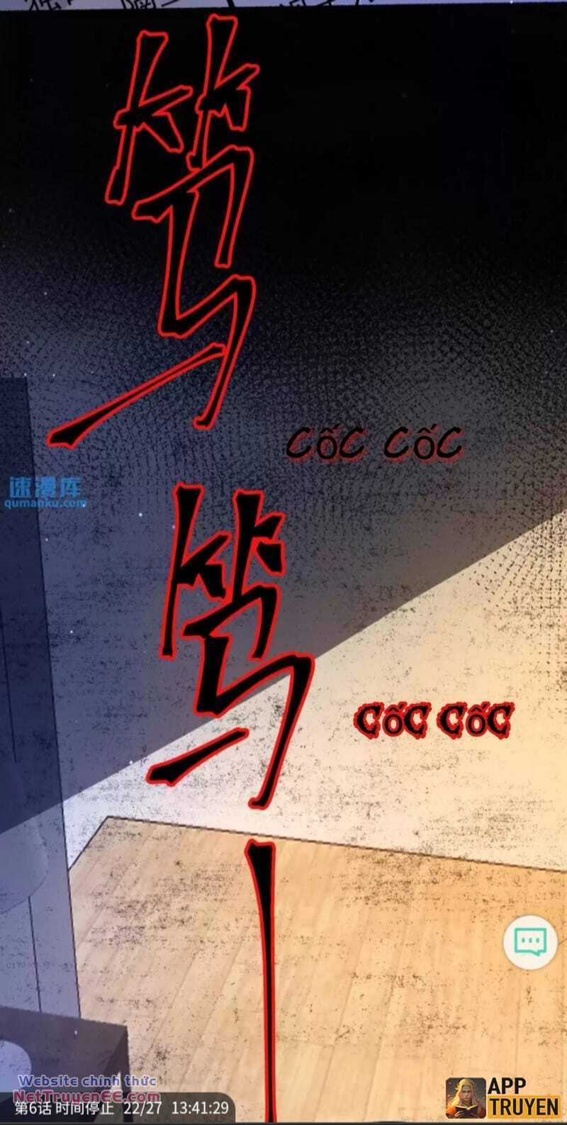 Quy Tắc Chuyện Lạ: Bắt Đầu Hóa Thân Đánh Lui Chiến Thần Chapter 6 trang 19