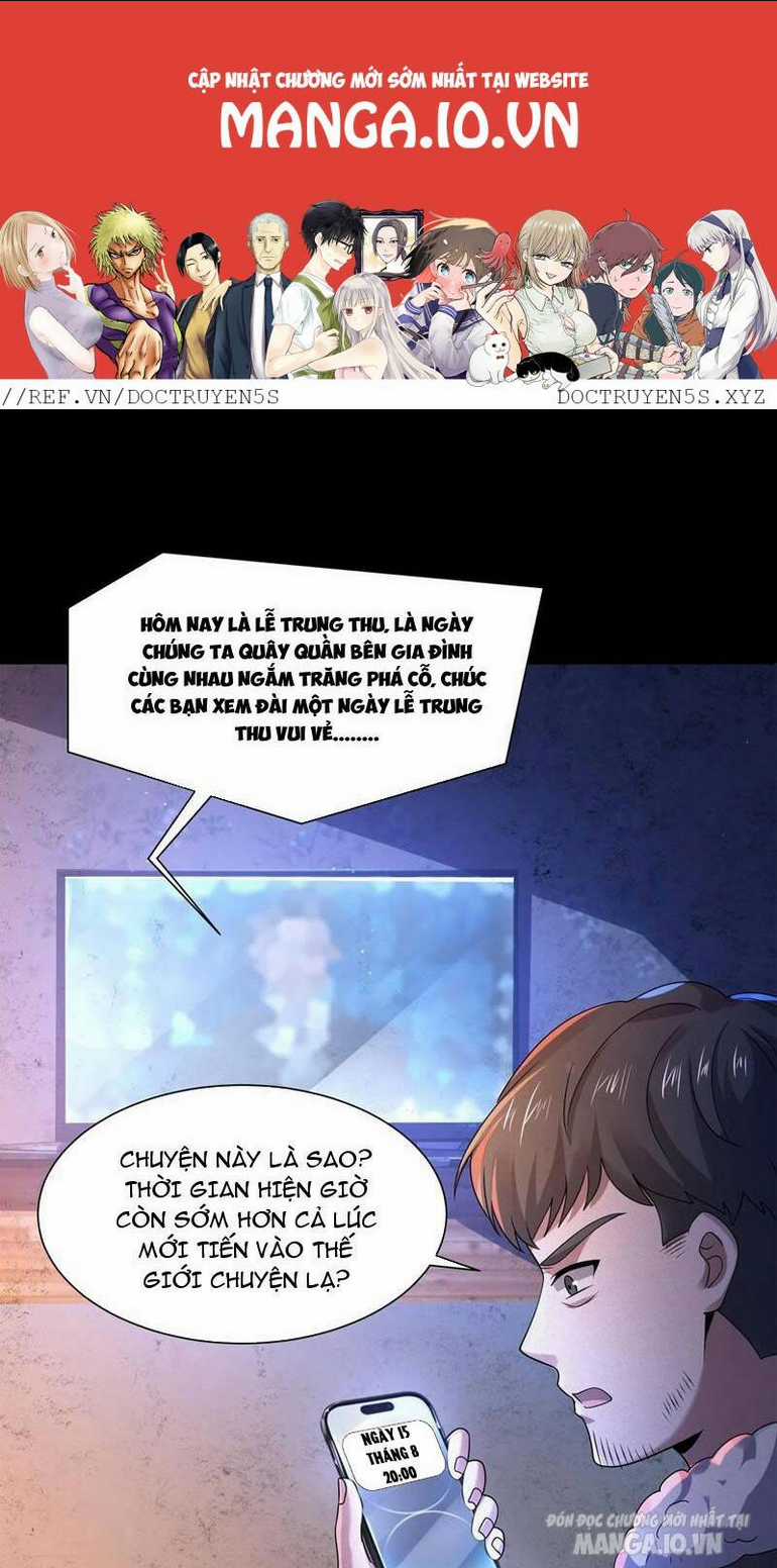 Quy Tắc Chuyện Lạ: Bắt Đầu Hóa Thân Đánh Lui Chiến Thần Chapter 86 trang 0