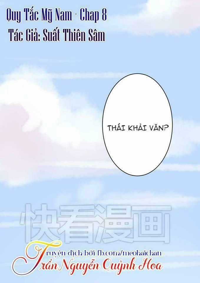 Quy Tắc Của Mỹ Nam Chapter 8 trang 0