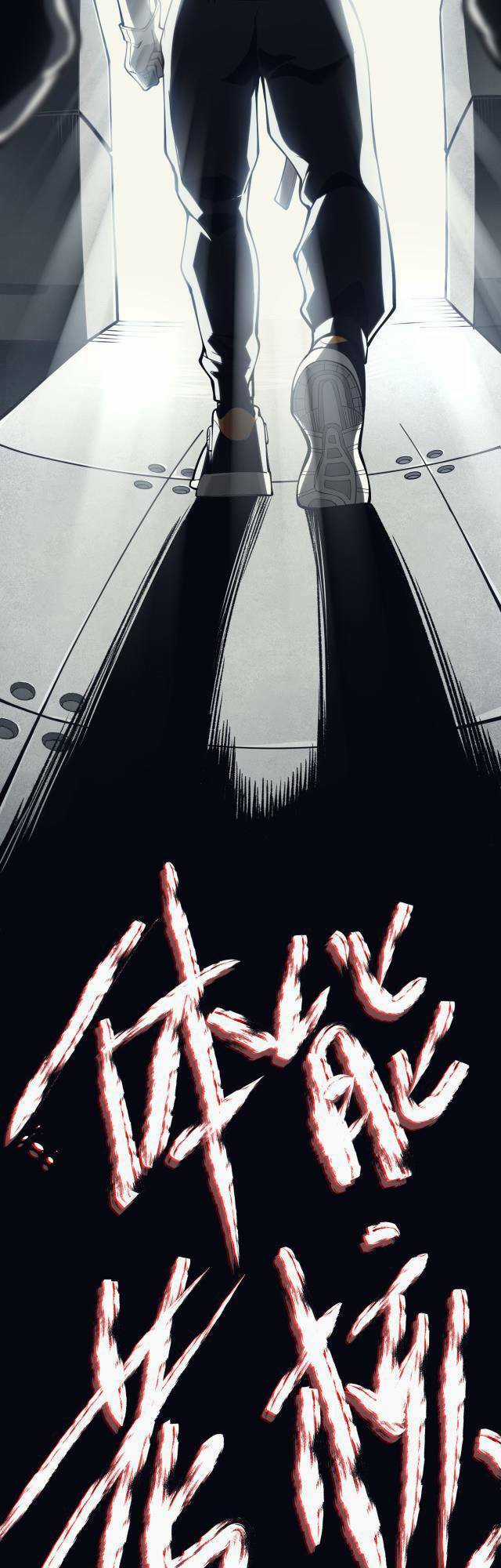 Quỷ Tiến Hóa Chương 1 trang 48