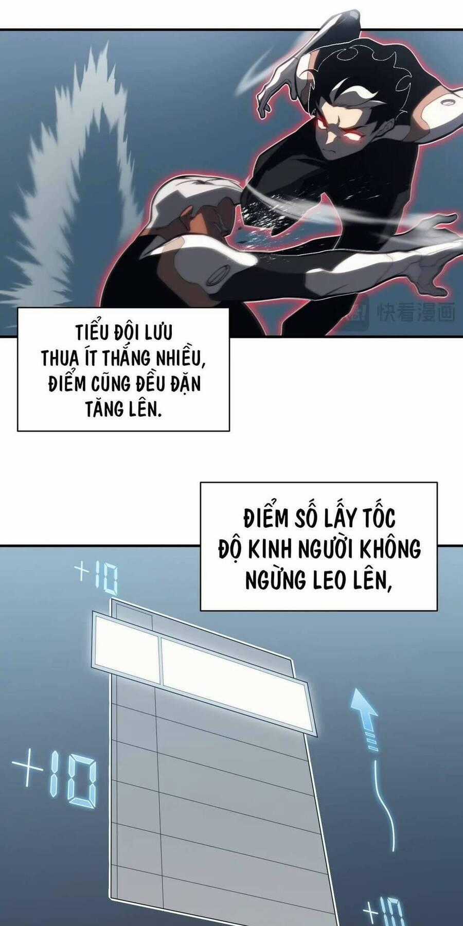 Quỷ Tiến Hóa Chương 24 trang 0