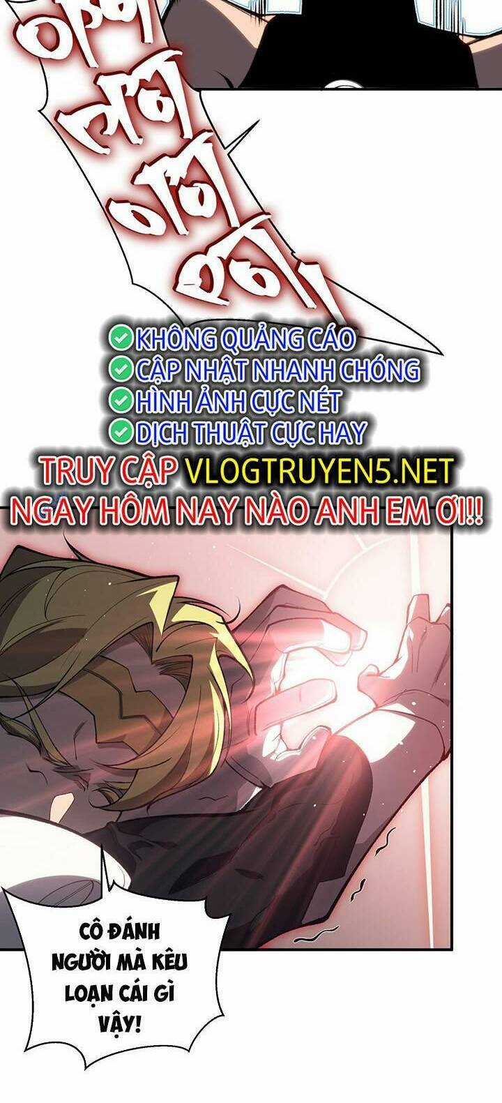 Quỷ Tiến Hóa Chương 26 trang 27