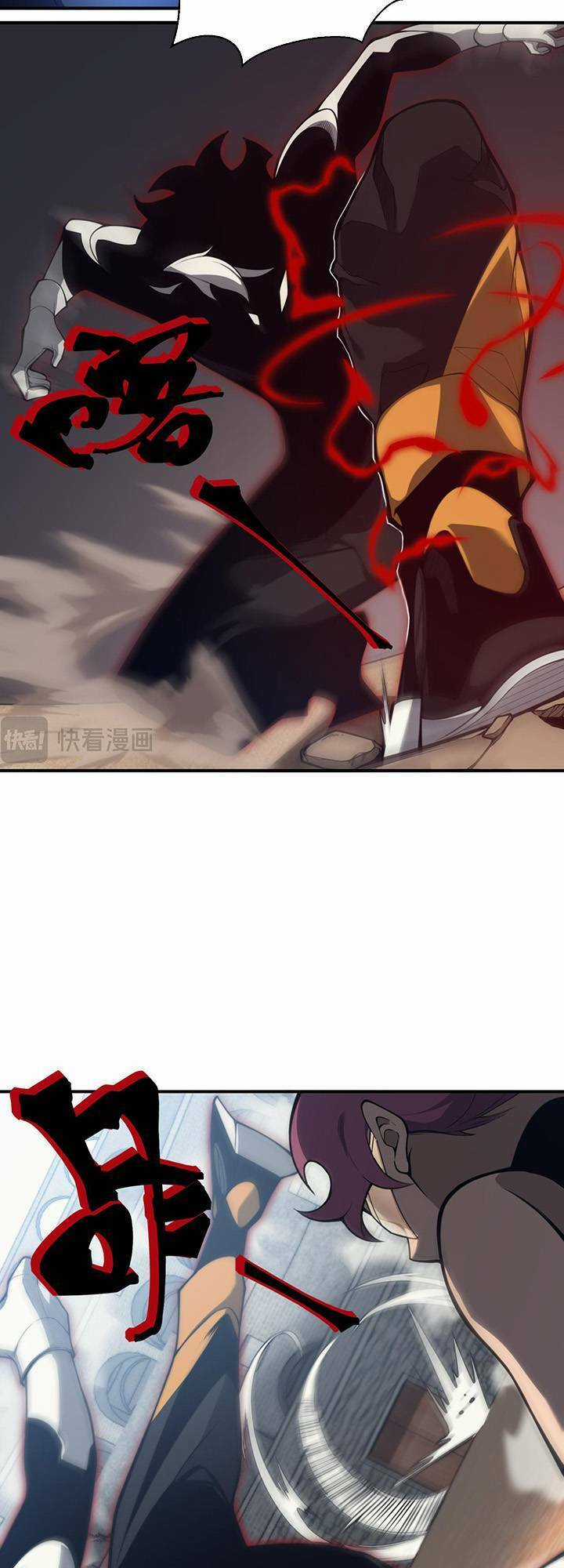 Quỷ Tiến Hóa Chương 26 trang 8