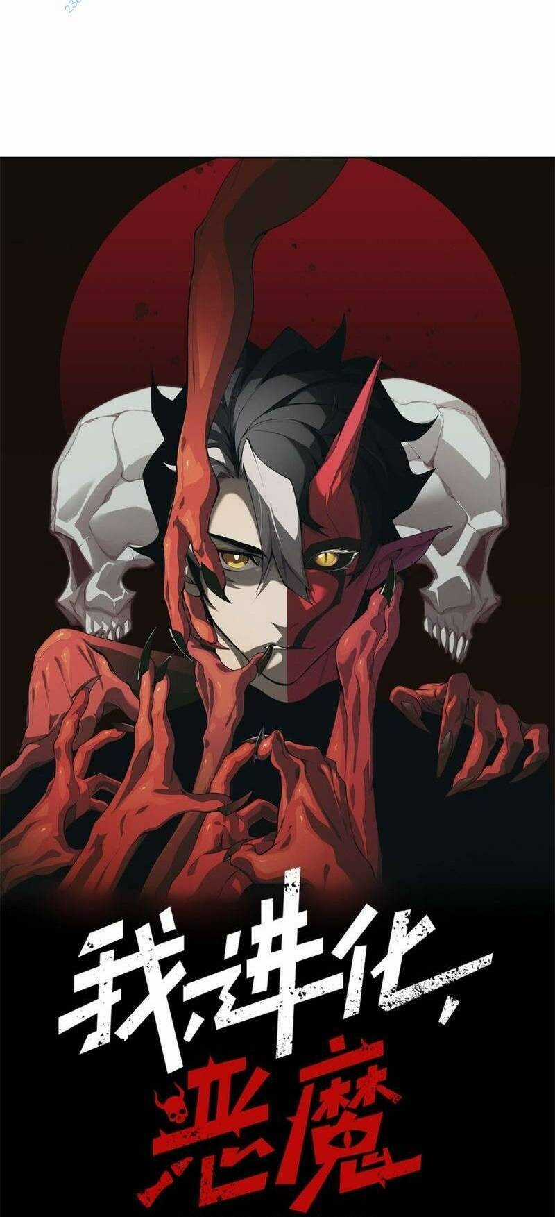 Quỷ Tiến Hóa Chương 27 trang 3