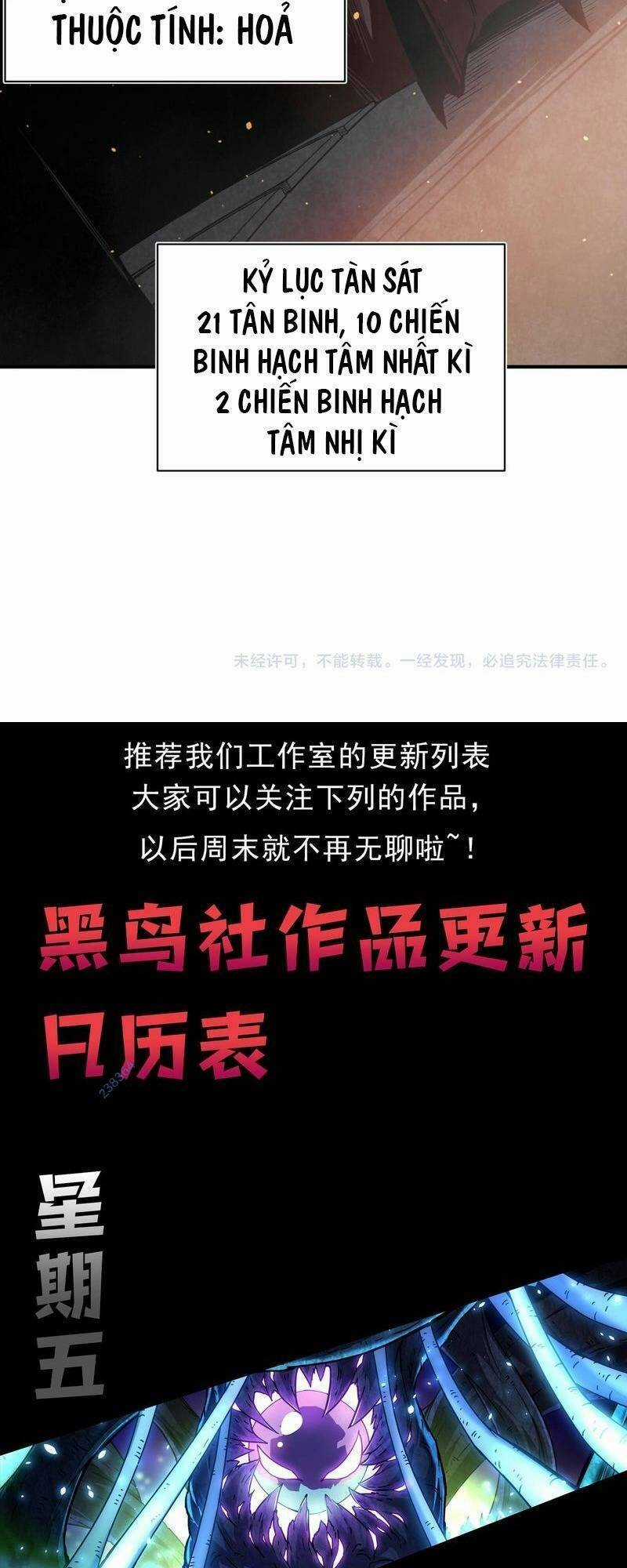 Quỷ Tiến Hóa Chương 27 trang 70