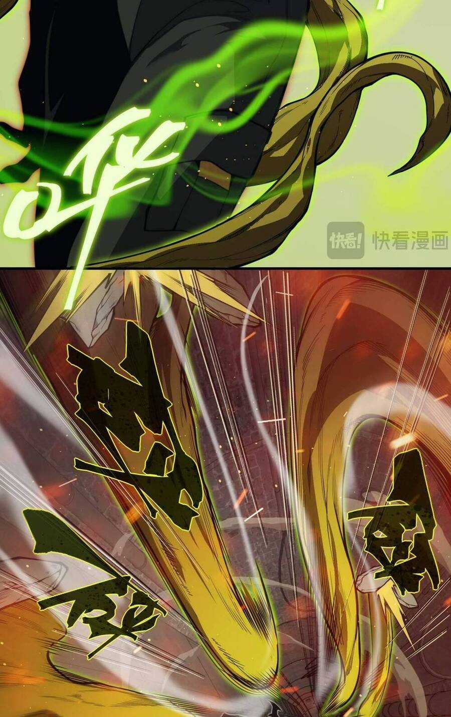 Quỷ Tiến Hóa Chương 28 trang 65