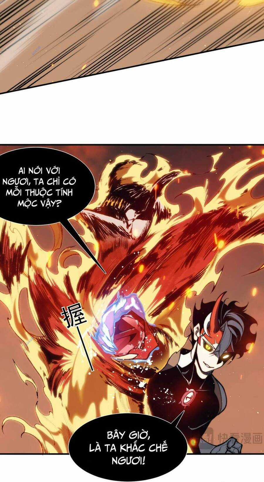 Quỷ Tiến Hóa Chương 28 trang 80