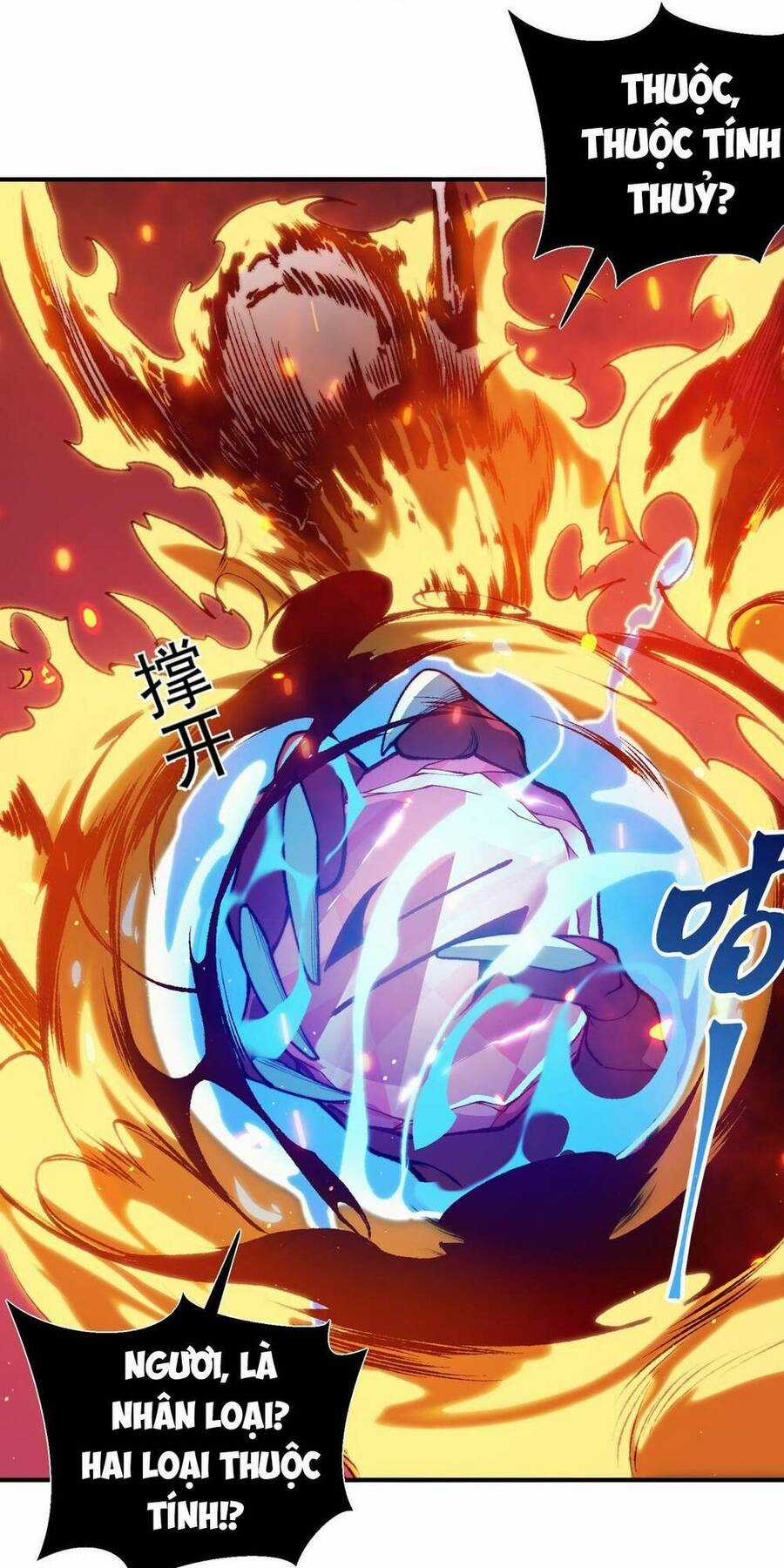 Quỷ Tiến Hóa Chương 28 trang 81