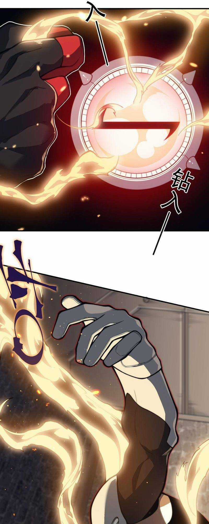 Quỷ Tiến Hóa Chương 29 trang 10