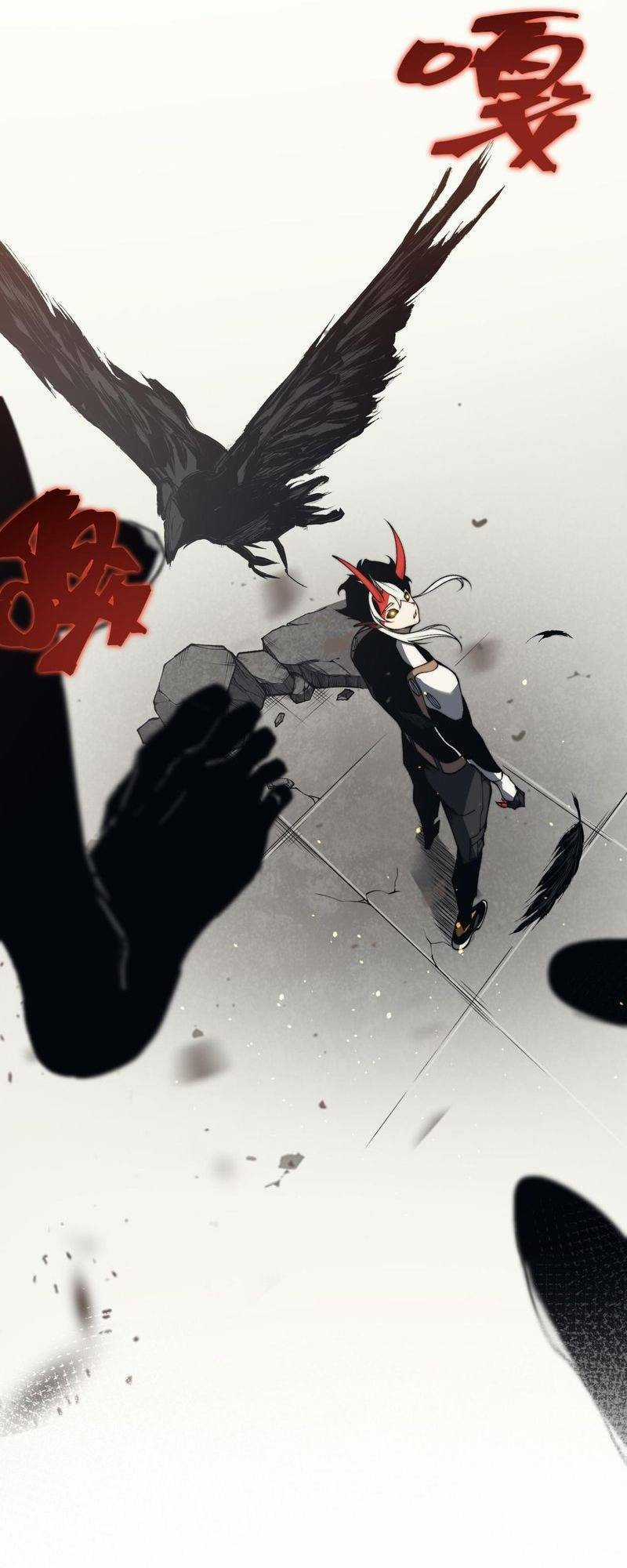 Quỷ Tiến Hóa Chương 29 trang 33